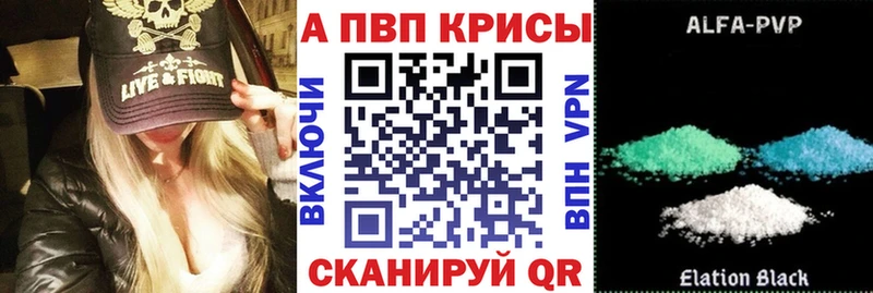 APVP СК КРИС Коряжма