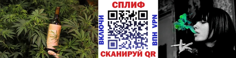даркнет сайт  Коряжма  Cannafood марихуана 