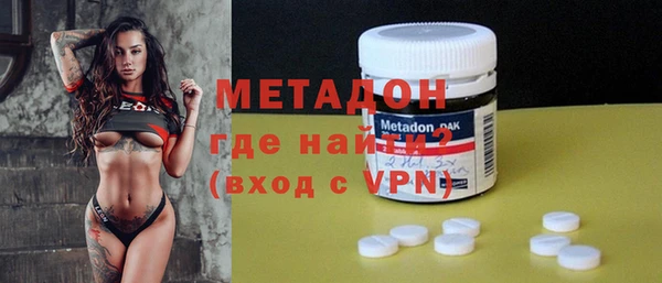 кокаин перу Краснослободск