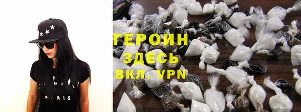 ECSTASY Краснотурьинск