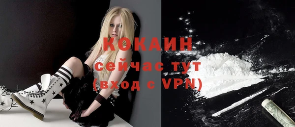 ECSTASY Краснотурьинск