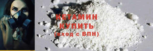 СК Коряжма