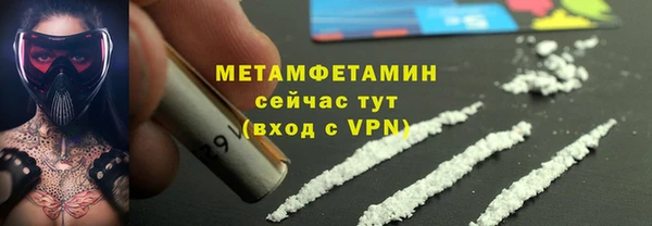 ECSTASY Корсаков
