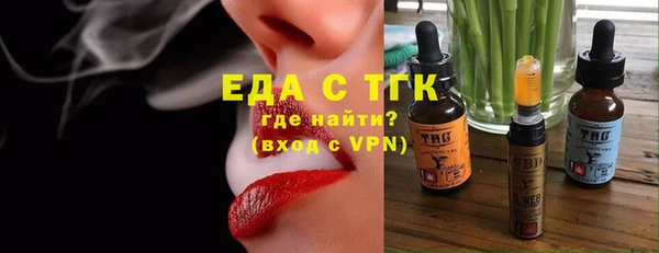 ECSTASY Корсаков