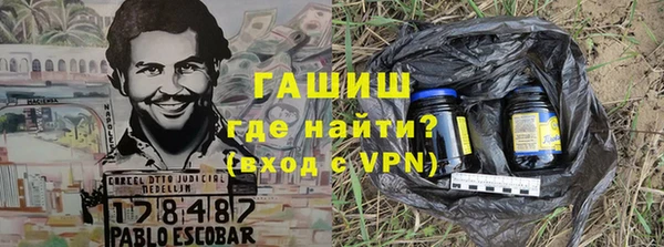 амф Кинешма
