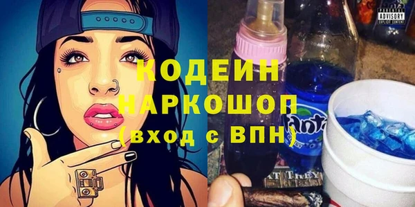 ECSTASY Корсаков