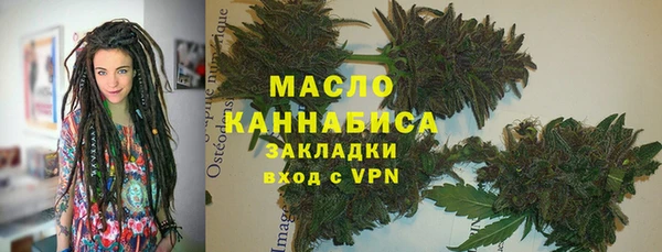 кокаин VHQ Киреевск