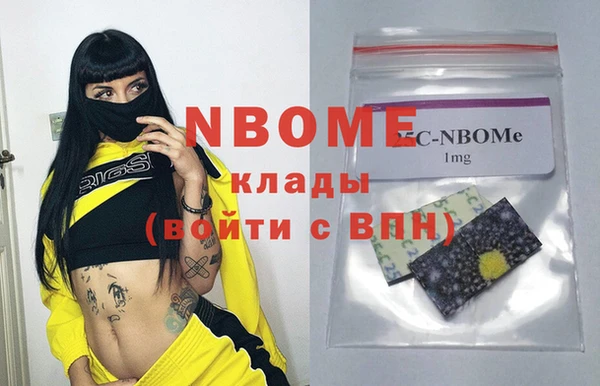 ECSTASY Корсаков