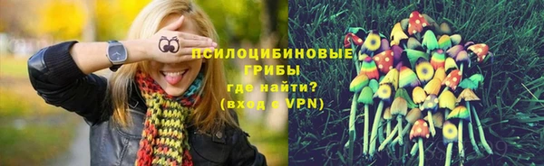 мефедрон VHQ Киренск