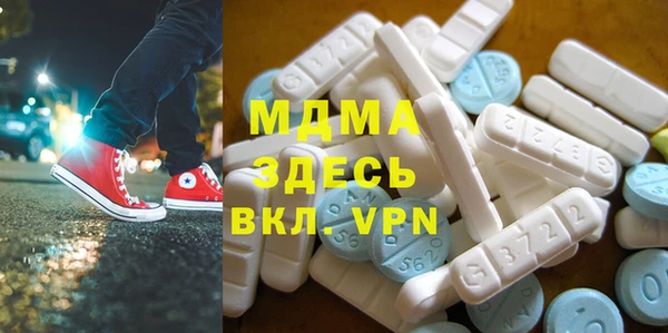 СК Коряжма