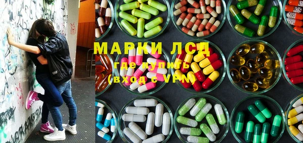 эйфоретик Козельск