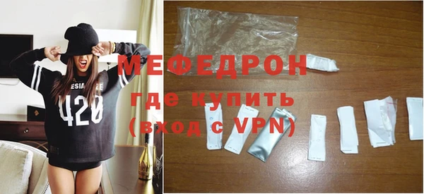 метадон Гатчина