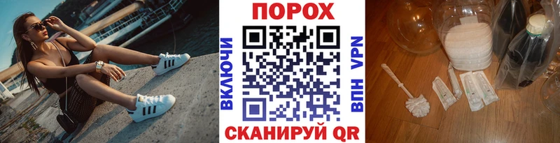 даркнет сайт  Коряжма  МЕТАМФЕТАМИН кристалл 