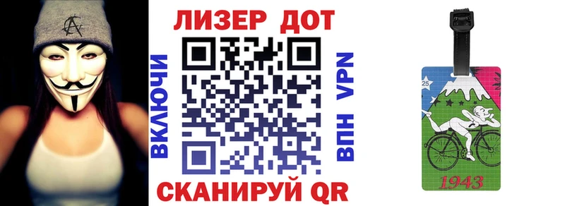 купить закладку Коряжма Марки N-bome 1,5мг